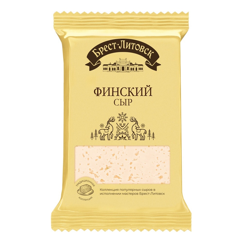 Сыр Брест-Литовск финский полутвердый финский 45% 200 г.